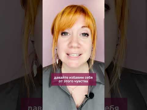 Милые, а не надоело ли вам обижаться? Давайте будем убирать это деструктивное чувство из своей жизни Милые, а не надоело ли вам обижаться? Давайте будем убирать это деструктивное чувство из своей жизни