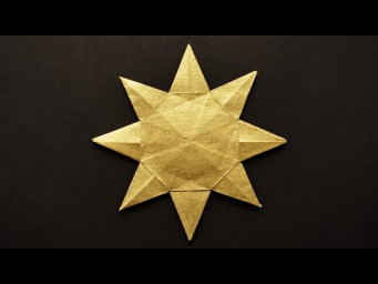ORIGAMI SUN (Jo Nakashima) ☀