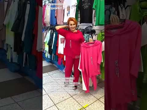#shorts ЛИДЕР ПРОДАЖ #shorts ЛИДЕР ПРОДАЖ