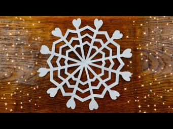 Как вырезать снежинку из бумаги! How to cut a paper snowflake / Оригами.❄️Paper Cutting Design