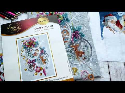 №22 Продолжаю процессы/ скоро финиш по Рождественской сказке/ Золотое руно и набор с Алиэкспресс