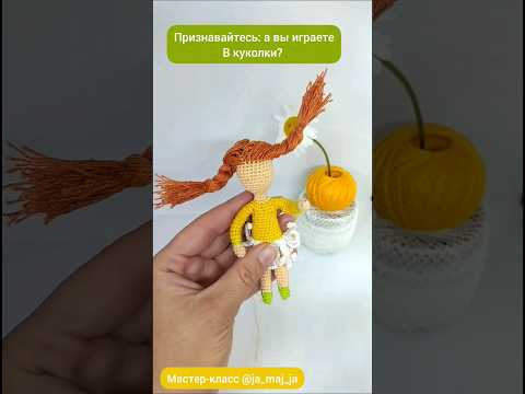 Взрослые тоже играют в куколки! делаю прическу, как лучше? Взрослые тоже играют в куколки! делаю прическу, как лучше?