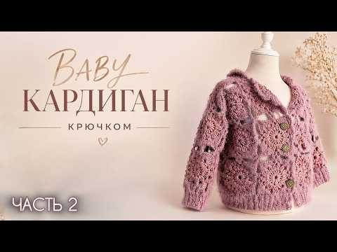 Свяжешь с первого раза 