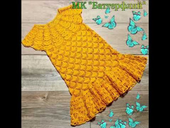 СКИДКА на все мои авторские мастер классы -40% #shorts