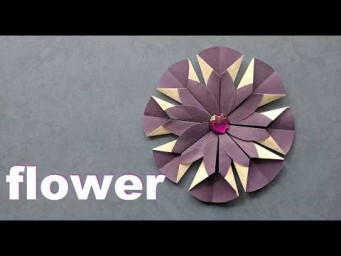 Проста квітка з кружечків паперу | Simple paper flower