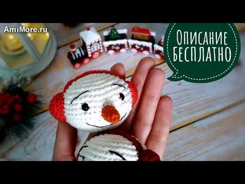 Амигуруми: схема Ёлочные шарики - снеговики. Игрушки вязаные крючком - Free crochet patterns. Амигуруми: схема Ёлочные шарики - снеговики. Игрушки вязаные крючком - Free crochet patterns.