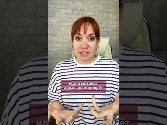 Как подобрать пряжу под проект? Эти простые шаги вам помогут!