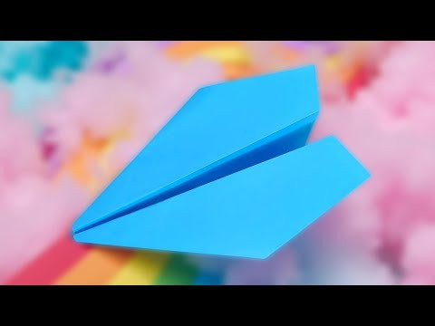 Как сделать лучший бумажный самолетик