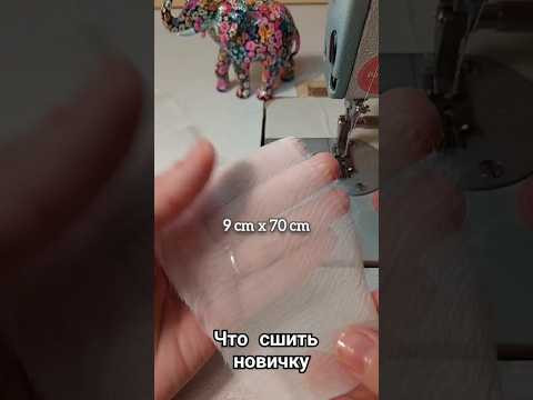 Идеальный способ Идеальный способ