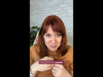 Делайте образы ярче #вязаниекрючком #школавязания #иринаневзорова #вязание #крючок