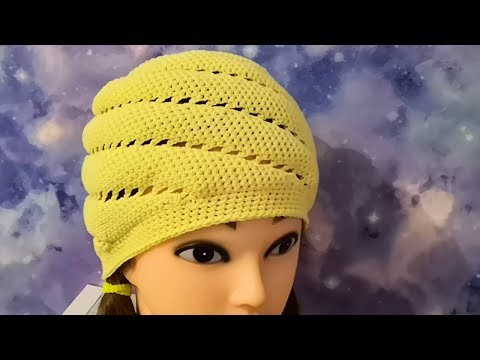 ШАПОЧКА летняя крючком ,,СПИРАЛЬ,, Вязание крючком. ШАПОЧКА летняя крючком ,,СПИРАЛЬ,, Вязание крючком.