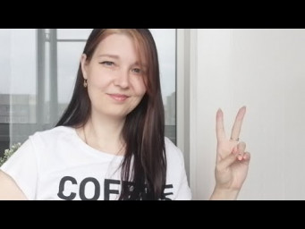 Воскресный Завтрак