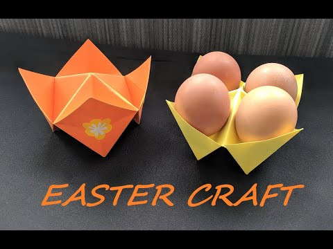 Подставка для яиц оригами | Пасхальная поделка | Easter Craft | Origami Egg Stand