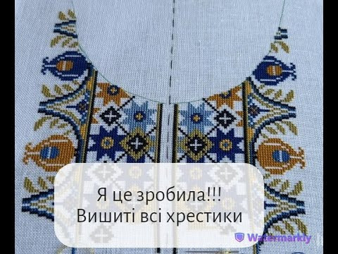 Чоловіча вишиванка від Лелітка "Наші зорі": вишиті всі хрестики. Ще одна робота майже фініш