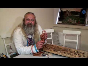 Тайна свадебной ложки  Александр Большаков