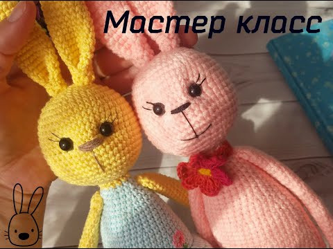 МК Зайка "Веснушка" крючком