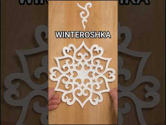 HOW TO MAKE PAPER WINTEROSHKA SNOWFLAKE TUTORIAL | BEST CHRISTMAS DECOR IDEAS INCL ART