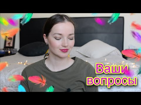 265. Что думаю про Мирабилии, рук.уголок, время на вышивку и др.ответы на вопросы 265. Что думаю про Мирабилии, рук.уголок, время на вышивку и др.ответы на вопросы
