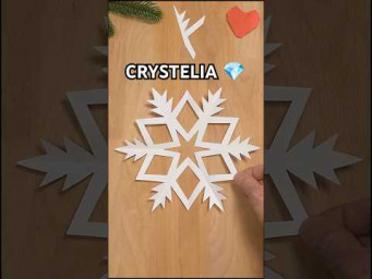 BEAUTIFUL PAPER CRYSTELIA SNOWFLAKE TUTORIAL | HOW TO CUT A SNOWFLAKE OUT OF PAPER INCLART #diy
