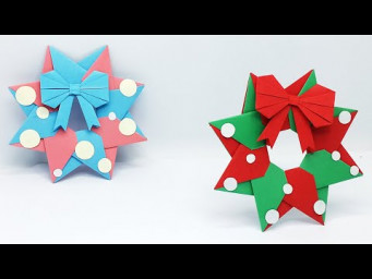 Simple and easy Origami Christmas Wreath