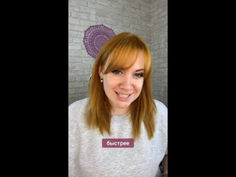Крючок против спиц! Как быстро связать носки #школавязания #иринаневзорова #вязание #вязаныеноски