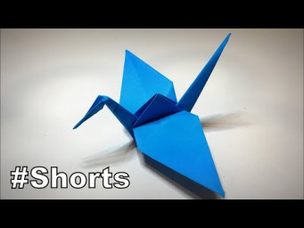 How to Make a Paper Crane | Origami Crane | Easy Origami ART #shorts