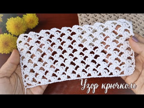 Вяжите 1 РЯД крючком ✨РОСКОШНЫЙ УЗОР!✨ Вяжите 1 РЯД крючком ✨РОСКОШНЫЙ УЗОР!✨