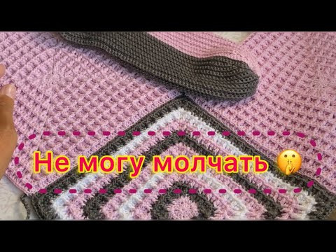 ДАЖЕ В ТАКОЕ ТРУДНЕЙШЕЕ ВРЕМЯ НАХОДЯТСЯ ЛЮДИ, ГОТОВЫЕ ПОМОЧЬ/В ОТВЕТ - МОИ ТВОРЧЕСКИЕ ИДЕИ ДАЖЕ В ТАКОЕ ТРУДНЕЙШЕЕ ВРЕМЯ НАХОДЯТСЯ ЛЮДИ, ГОТОВЫЕ ПОМОЧЬ/В ОТВЕТ - МОИ ТВОРЧЕСКИЕ ИДЕИ