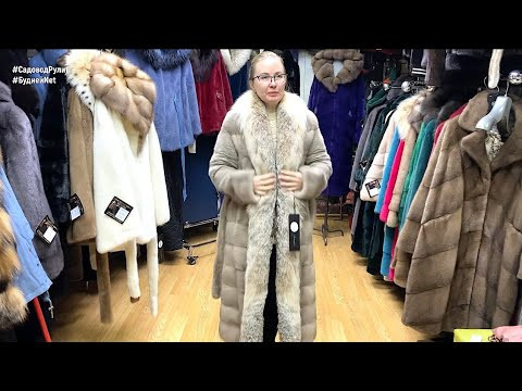 ШИКАРНЫЕ НОРКОВЫЕ ШУБЫ от 42 до 70 размера ( батал) . РАСПРОДАЖА ПАРОК. РОСКОШНЫЕ ПОДАРКИ.. Садовод ШИКАРНЫЕ НОРКОВЫЕ ШУБЫ от 42 до 70 размера ( батал) . РАСПРОДАЖА ПАРОК. РОСКОШНЫЕ ПОДАРКИ.. Садовод