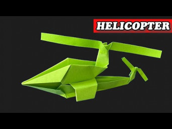 Origami Helicopter | How to Make a Paper Apache Helicopter | Mr. Easy Origami ART