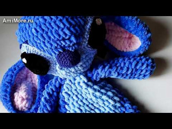 Амигуруми: схема Комфортер Стич | Игрушки вязаные крючком - Free crochet patterns.