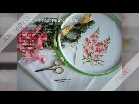 Вышивка цветочной миниатюры Вышивка цветочной миниатюры