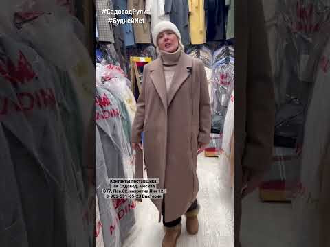 #shorts КЛАССИКА НА ВСЕ ВРЕМЕНА #shorts КЛАССИКА НА ВСЕ ВРЕМЕНА