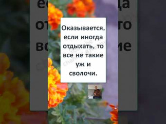 #юмор #смех #анекдоты #funny #fun #funnyvideo #БЕЛОЕ    ЧЁРНОЕ    СЕРОЕ 