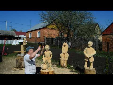 ПОСЛЕДНИЕ НАПУТСТВИЯ ПЕРЕД МАТЧЕМ ! Скульптура из дерева . ПОСЛЕДНИЕ НАПУТСТВИЯ ПЕРЕД МАТЧЕМ ! Скульптура из дерева .