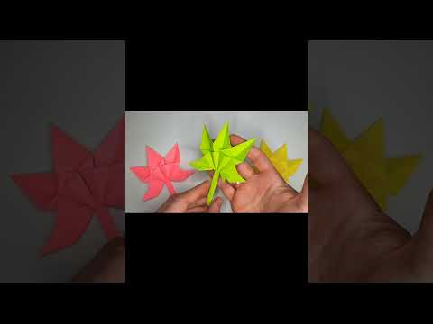 Осенний лист клена из бумаги Осенний лист клена из бумаги