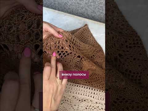 Как при вязании юбки можно комбинировать мотивы и полотно ✅ Ссылку прикрепила в комментариях Как при вязании юбки можно комбинировать мотивы и полотно ✅ Ссылку прикрепила в комментариях