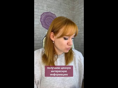 Чат клуба вязания - это кладезь информации #вязание #крючок #урокивязания #клубвязания Чат клуба вязания - это кладезь информации #вязание #крючок #урокивязания #клубвязания