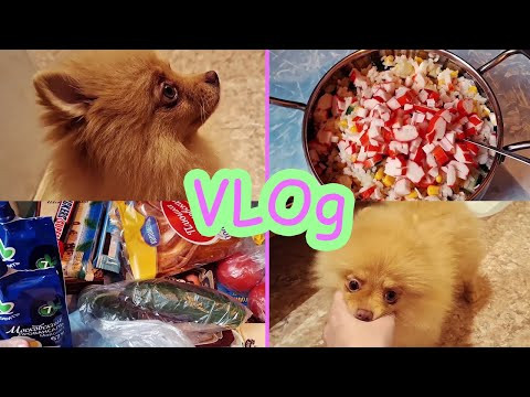 VLOg Вечерние бесятки у Хэппи | Готовлю крабовый салат