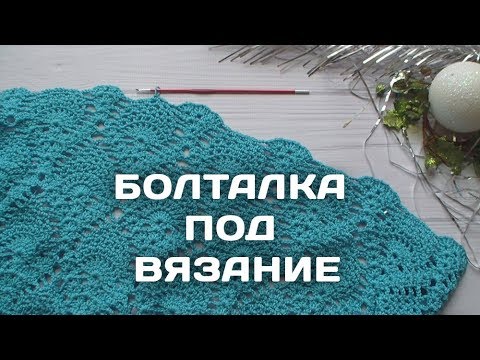 TAG "Блогер тоже человек"