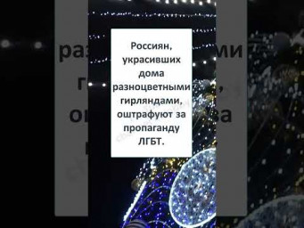 #юмор #смехпродлеваетжизнь #анекдоты #шуточное #АНЕКДОТ НОВОГОДНИЙ 