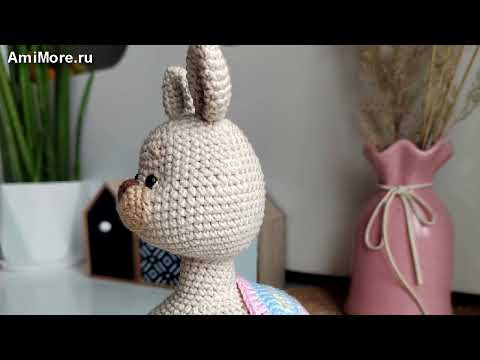 Амигуруми: схема Альпака Сьюзи. Игрушки вязаные крючком - Free crochet patterns. Амигуруми: схема Альпака Сьюзи. Игрушки вязаные крючком - Free crochet patterns.
