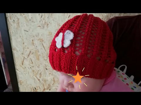 ДЕТСКАЯ ШАПОЧКА НА 6 МЕС./СПИЦАМИ/С АЖУРНЫМ УЗОРОМ/ЛЕГКО И ПРОСТО