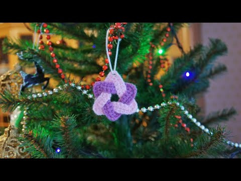 ВЯЗАНАЯ ЁЛОЧНАЯ НОВОГОДНЯЯ ИГРУШКА КРЮЧКОМ ЗА 5 МИНУТ!!!