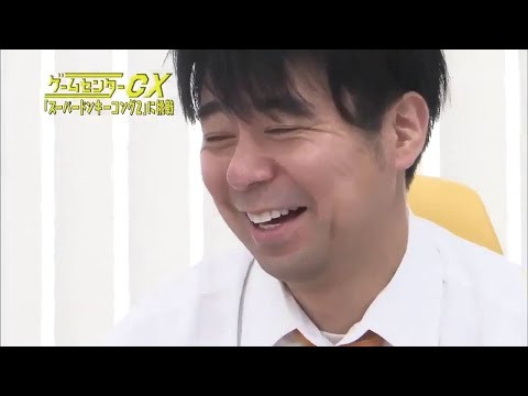 ゲームセンターCX #185 GameCenter CX のコピー ゲームセンターCX #185 GameCenter CX のコピー