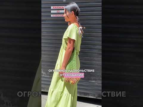 Есть 2 типа шьющих людей...