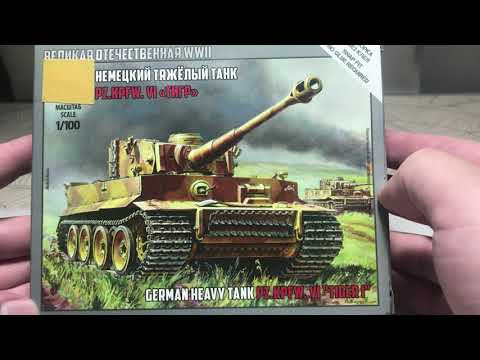 Танк Тигр. Сборка модели из пластика