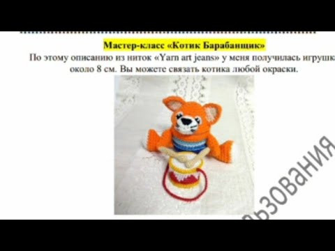 Какие блоки есть в мастер-классах? Какие блоки есть в мастер-классах?