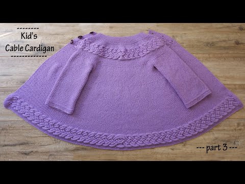 Детский кардиган поперечными косами спицами (финал) ☔ Kid's Cable Cardigan Free Knitting Pattern Детский кардиган поперечными косами спицами (финал) ☔ Kid's Cable Cardigan Free Knitting Pattern