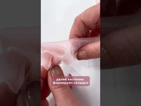 МК - как сшить заколку-розу #шитье #рукоделие #швейныйблог #мамашиламалышу